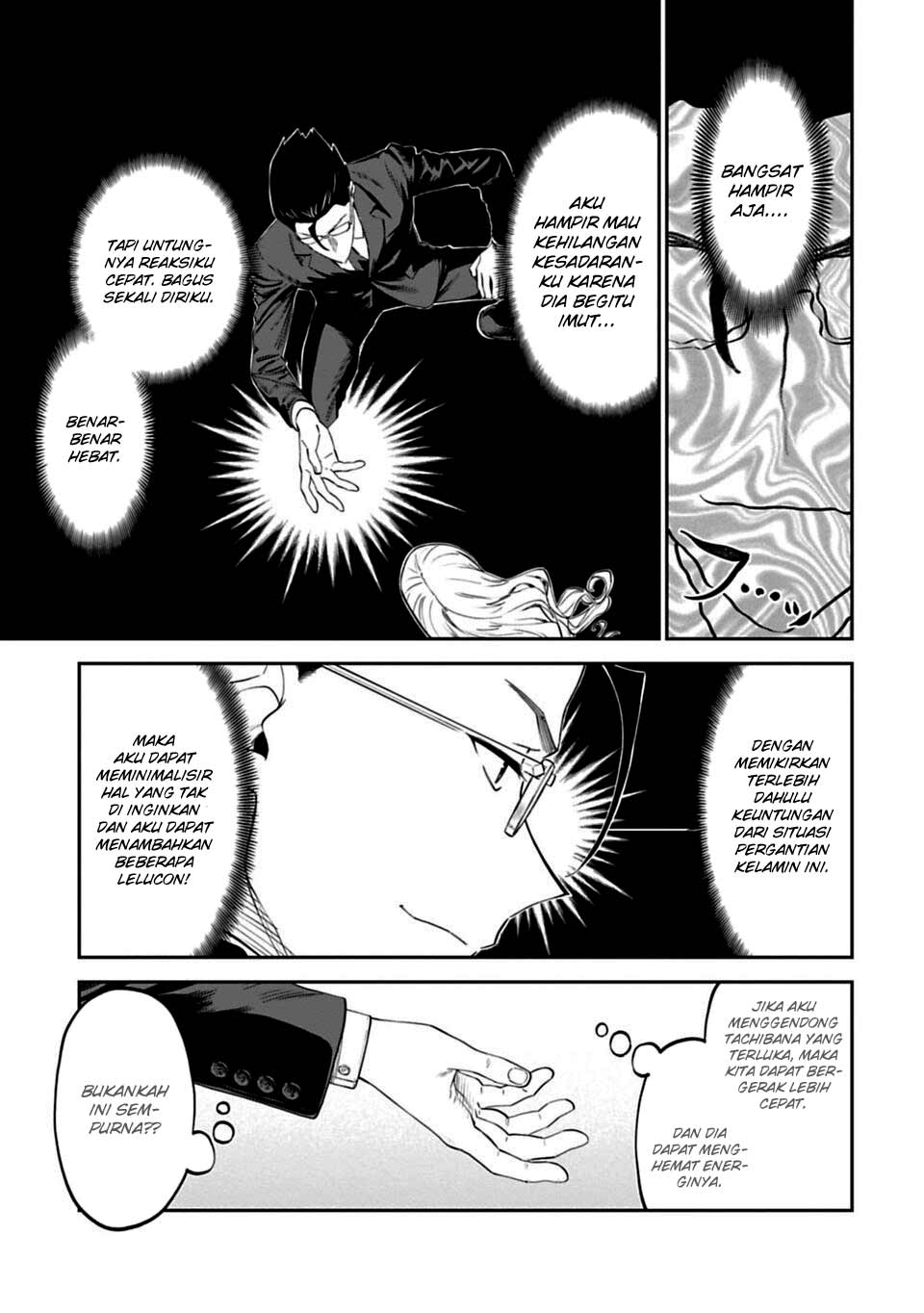 Fantasy Bishoujo Juniku Ojisan to Chapter 02 Gambar 22